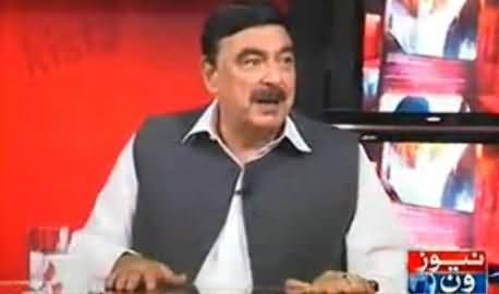 I Also Want to Go to Jail, So that I Can Write My Book - Sheikh Rasheed Ahmad