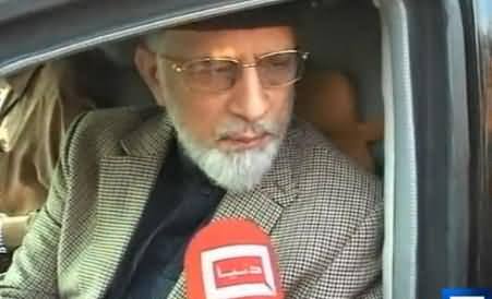 I Am Sick Due to Travelling - Dr. Tahir ul Qadri Telling the Detail of His Ailment