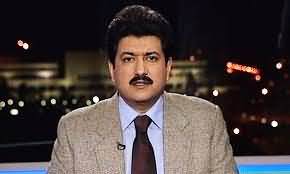 I don't think that Nawaz Sharif will remain on decision of Shahbaz Sharif's nomination- Hamid Mir