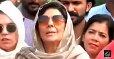 I have no intention to join Politics, no one should be afraid - Aleema Khan's media talk