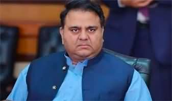 I have pre-arrest bail but police has surrounded SC building to arrest me - Fawad Chaudhry's tweet