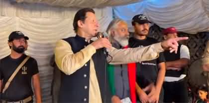 Imran Khan addresses PTI Workers before Iftar in Zaman Park