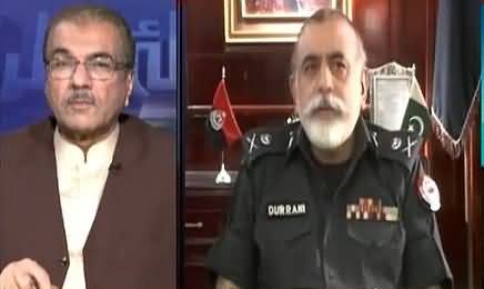 I Issued the Orders To Arrest KP Minister Ali Amin Gandapur - IG KPK Nasir Durrani