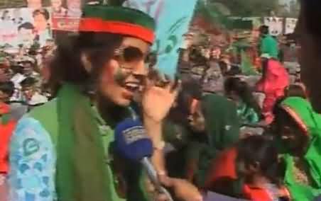 I Love Your Imran Khan, A Girl Proposed Imran Khan in Rahim Yar Khan Jalsa