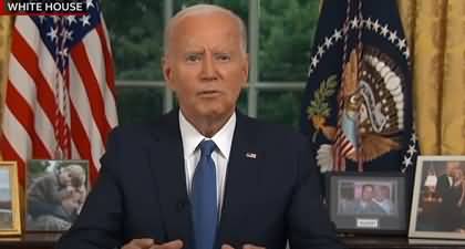 I quit presidential race to unite party and country - Joe Biden's first address after quitting presidential race