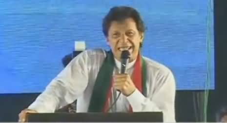 I Thank You All The Women & PTI Workers Who Came Out For Pakistan - Imran Khan