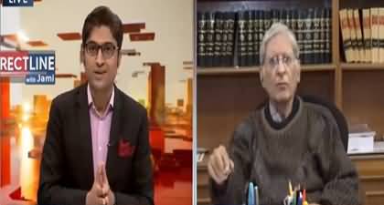 If Nawaz Sharif is not happy, then what was the need to form a govt? Anchor asks Aitzaz Ahsan