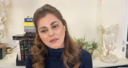 If they do not allow to meet Imran Khan, negotiations will be over - Sana Bucha