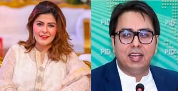 If you were loyal to Khan, you would have stood outside Attock Jail - Fawad Chaudhry's wife says to Shahbaz Gill