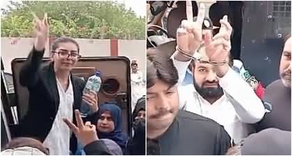 Imaan Mazari and her husband transferred to jail on judicial remand