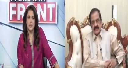 IMF Ne 16 Mah Main Naak Se Lakeren Nikelwa Kar Hamaray Sath Moahida Kia - Rana Sanaullah