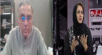 IMF is getting into micro details of taxes which is not fair - Financial Expert Dr. Hafiz Pasha