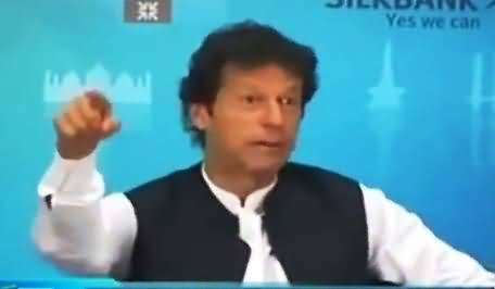 Imran Khan A Living Legend: Watch Short Documentary on Imran Khan