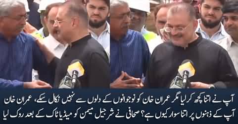 Imran Khan Aap Ke Dimagho Per Kyun Sawar Hai? Journalist asks Sharjeel Memon