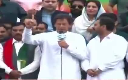 Imran Khan address to Workers in Kamoke - 21st March 2018