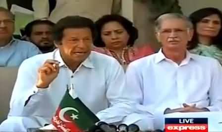 Imran Khan and CM KPK Pervez Khattak Press Conference - 27th May 2014