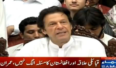 Imran Khan Answering the Questions of Journalists in Peshawar - 22nd July 2015
