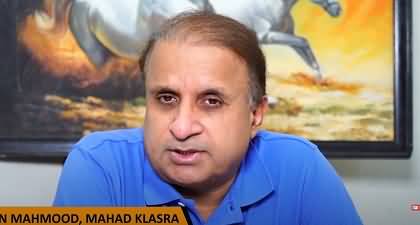 Imran Khan becomes sandwich b/w new and old PTI - Fawad & Imran Ismail’s mysterious mess - Rauf Klasra's vlog