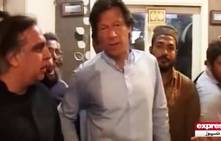 Imran Khan Caught on Camera, Watch What He is Doing