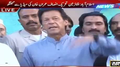 Imran Khan Comments on Corruption Issue & Karachi Incident