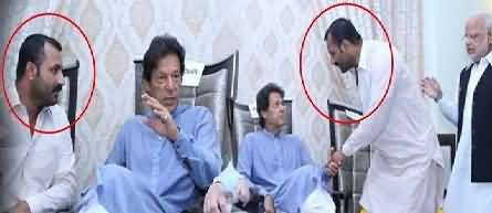 Imran Khan Connections With Mansha Bomb, Saad Rafique Claims