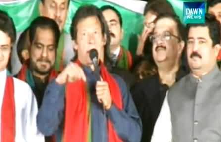 Imran Khan Demands More Cut in Oil Prices, Declares Nawaz Govt's Policy Faulty