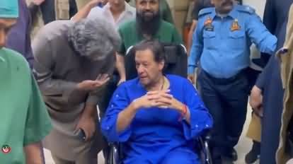 Imran Khan departure From Shaukat Khanam Hospital