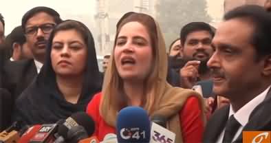 Imran Khan Dobara Awam Ki Taqat Se Wazir e Azam Bane Ga - Zartaj Gul