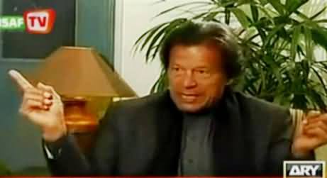 Imran Khan Expressing Its Worries About Operation in North Waziristan