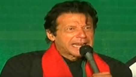 Imran Khan Full Speech In PTI Jalsa, Sargodha – 17th October 2014