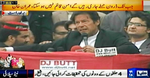 Imran Khan Full Speech Peshawar Dharna Against Drones – 23rd November 2013