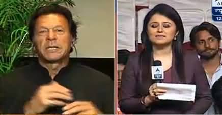 Imran Khan Gives World Cup Winner Predictions on Indian Channel