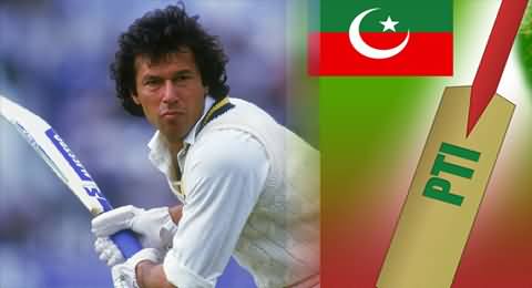 Imran Khan Going to Organize a New Cricket Team in Pakistan, PCB Issued Permission