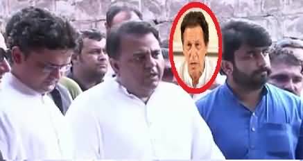 Imran Khan halaf key baad Kahan Rahenge Fawad Chaudhary Telling