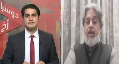 Imran Khan has briefed Omar Ayub about TORs of committee, Is PTI open to talks? Sahibzada Hamid Raza reveals