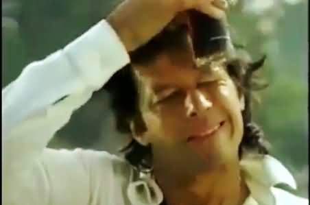 Imran Khan in PEPSI Ad: A Rare Video of Imran Khan's Old Cricketing Days