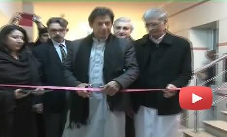 Imran Khan Inaugurates Right to Services Secretariat in Peshawar - 26th December 2013