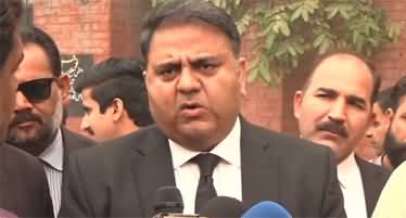 Imran Khan is a political reality of Pakistan - Fawad Chaudhry's media talk