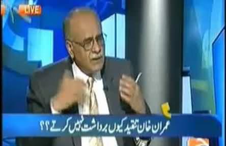 Imran Khan is Angry on Me Due to A Column in Friday Times - Najam Sethi Crying on 35 Punctures in His Program
