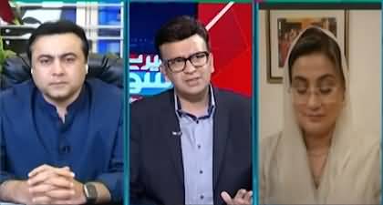 Imran Khan is directly responsible of decision of alliance with the Sunni Ittehad Council - Mansoor Ali Khan