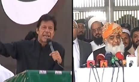 Imran Khan is Doing U Turn Politics by Criticizing Iftikhar Chaudhry - Maulana Fazal ur Rehman