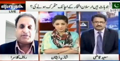 Imran Khan is Financially Clean, Therefore Opponents Jump to His Personal Life - Rauf Klasra