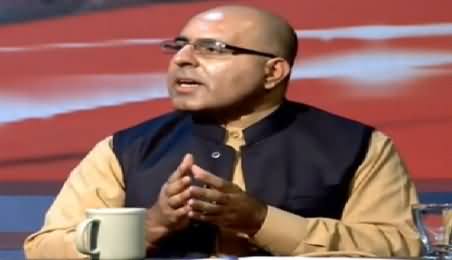 Imran Khan is Like Sultana Daku - Jan Achakzai Criticizing Imran Khan & His Life Style