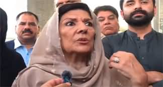 Imran Khan is very angry over attack on Rauf Hassan - Aleema Khan