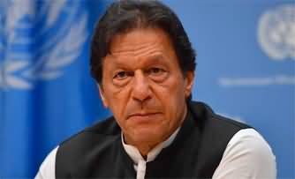 Imran Khan issues statement criticizing the state policy regarding Afghan refugees