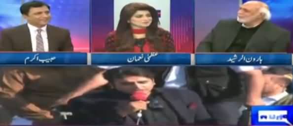 Imran Khan Ke Ghar Khaane Ke Liye Kuch Nahi Hota - Haroon Rasheed Telling Interesting Thing