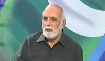 Imran Khan Ke Wazir e Azam Banne Ki Possibility Sab Se Ziada Hai - Haroon Rasheed