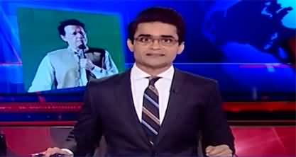 Imran Khan lost the opportunity to apologize - Shahzeb Khanzada