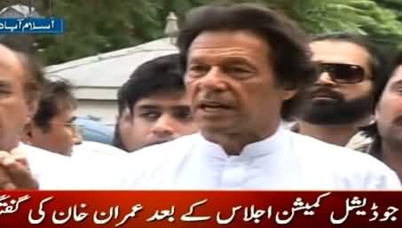 Imran Khan Media Talk in Islamabad, Badly Criticized Narendra Modi - 10th June 2015