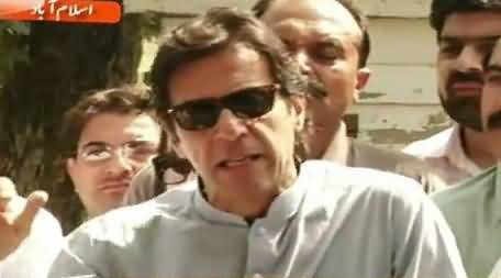 Imran Khan Media Talk Outside Supreme Court – 30th June 2015